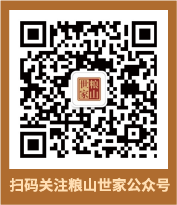 赤水河